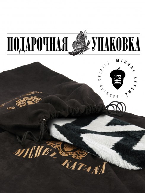 Шелковый (Бахмаль) Клатч-конверт-папка-косметичка EX INSTINCTU! (Основной инстинкт!) EX INSTINCTU!_Thiny/S